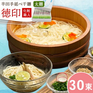yӂ邳Ɣ[Łzc艄׊  󉻏ώ 1kg or 2kg or 3kgs30ȓɏoח\(yj)t ns JA ec_Z^[ f  