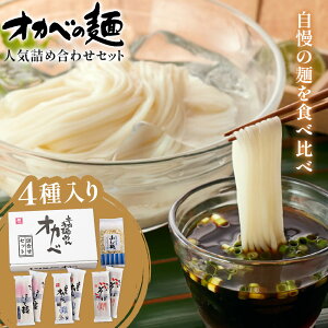 yӂ邳Ɣ[ŁzIJx̖ lClߍ킹ZbgЃIJxs30ȓɏoח\(yj)t ns c߂ f  