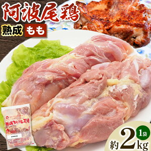 yӂ邳Ɣ[Łz{  ng{2kg HƍHƊ s30ȓɏoח\(yj)t { g{  Ƃ   ns