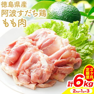 yӂ邳Ɣ[Łz{  g{ 2kg or 4kg or 6kg 3 ЃCVCt[Ys30ȓɏoח\(yj)t {  Ƃ   ns