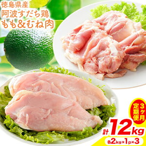 yӂ邳Ɣ[Łz{  ނ g{Eނ˓ Zbg 4kg or 12kg 3 ЃCVCt[Ys30ȓɏoח\(yj)t {  Ƃ ނ  