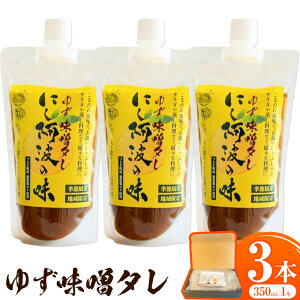 yӂ邳Ɣ[Łzɂg̖ 䂸X^ 3{Zbg(1{350ml) vpLЁs12{oׁt ns ē̂ ē LjN Mq Y 