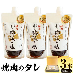 yӂ邳Ɣ[Łzɂg̖ ē̃^ 3{Zbg(1{350ml) vpLЁs90ȓɏoח\(yj)t ns ē̂ ē LjN 