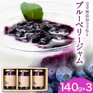 yӂ邳Ɣ[ŁzY  u[x[Wi140g×3j x[x[t@[킫܂s30ȓɏoח\(yj)t ns u[x[ W ʕ t[c 