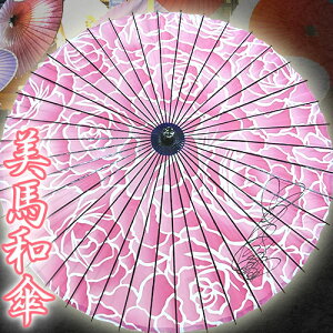 yӂ邳Ɣ[ŁznaP fUCP KN 1{ ȌႳfUC naPWcs30ȓɏoח\(yj)t ns fUCP P aP P 