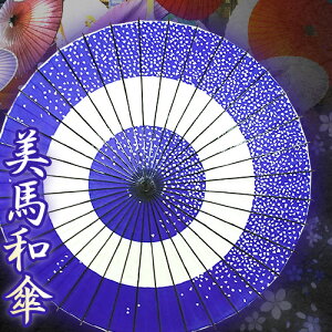yӂ邳Ɣ[ŁznaP Z ӂԂ () 1{ FN₩ɐ߂agp naPWcs30ȓɏoח\(yj)t ns P aP P 