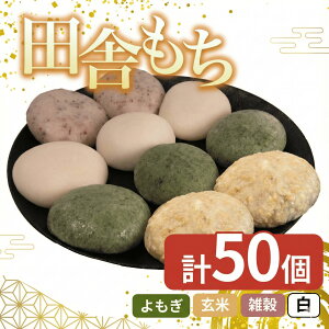 �y�ӂ邳�Ɣ[�Łz �c�� ���� �� 20�� �` 50�� �Z�b�g ���� �a�َq �X�C�[�c �f�U�[�g ����� �܂񂶂イ �Ⓚ �N���N�n �Ε� ���� ��j �M�t�g �v���[���g ���Y �� �������Y �ĕ� 100�� ����� 