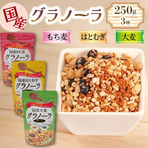 yӂ邳Ɣ[Łz Om[ sgp 3 Y ͂Ƃނ ނ 唞 250g 3 J[   sgp Oet[ VA H  qǂ  쐶  ODs 