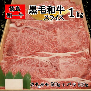 yӂ邳Ɣ[Łz јa XCX a J^   o 1kg Ⓚ Y  Ă Ԃ  Mtg  ē aꋍ ӂ邳Ɣ[ŋ  lC Ya 蕨 j 