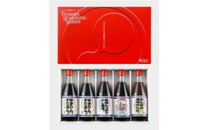 yӂ邳Ɣ[Łz  MtgZbg e500ml || a ē̂ n[u\[X Mq 䂸  o` g}g  ʂ˂  ϊ ʏ`  v[g   ODs