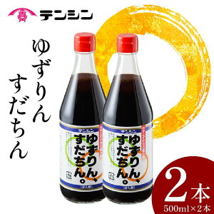 yӂ邳Ɣ[Łz || 500ml × 2{ ۂ| 䂸|| || 䂸   ʏ` k ݂  z T_   Mtg 蕨   ODs ݂悵 V^