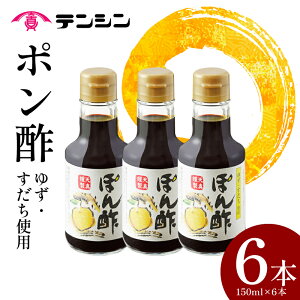 yӂ邳Ɣ[Łz || 150ml × 3{ / 6{ ۂ| 䂸|| || 䂸 mY  Y  ʏ` k ݂  z T_   Mtg 蕨   