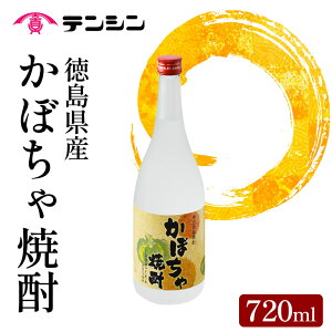 yӂ邳Ɣ[Łz Ē ڂĒ 720ml lr   Y ڂ Z AR[25x bN   Y_ Mtg v[g   Ε   