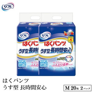 yӂ邳Ɣ[Łz t ͂pc ^ ԈS ނ S / M / L ނ A A APApi APA pc  A ܂Ƃߔ pi Օi ~ h  ODs 