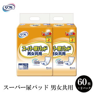 yӂ邳Ɣ[Łz t X[p[Apbh 60 2pbN jp A pbh A A APApi APA pbg  ܂Ƃߔ j  pi Օi ~ h  ODs 