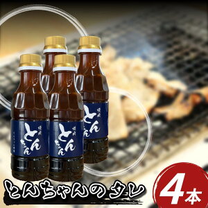 yӂ邳Ɣ[Łz Ă ē̃^ 300ml Iׂ{ 2{ 4{  Ì  z z lC RN | Â  ؓ { [X n~ BBQ o[xL[ no[O u 
