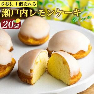 yӂ邳Ɣ[Łz ZIP!Ő^ P[L 6` 20 P[L Y ˓  Ăَq W[V[ XC[c o^[ Q ʏ` َq  yY 蕨 j a v[g Mt