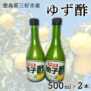 yӂ邳Ɣ[Łz 䂸 Mq Mq| 200ml × 4{ / 500ml × 2{ 䂸| ʎ ʎ| ʏ` Mqʏ` 䂸ʏ` || ʕ k ݂ t[c t[crlK[ rlK[  hg Ă  