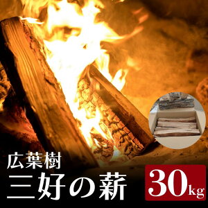 yӂ邳Ɣ[Łz d 15kg 30kg Lt d dXg[u t Lvp Lv }L  ؍ R Xg[u  {C[ C AEghA lC  o[xL[ ܂ ݂悵 