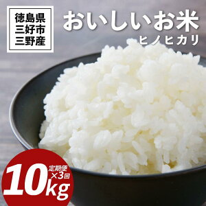 yӂ邳Ɣ[Łz  ߘa7NY V 5kg ` 30kg RVqJ qmqJ 1      ͂ ɂ    Ђ Mtg  v[g O 