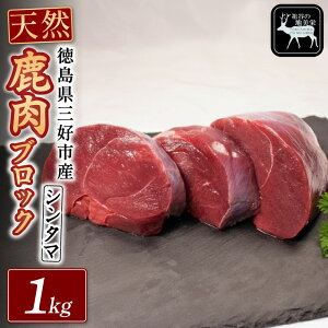 yӂ邳Ɣ[Łz  WrG Y  ubN 500g ` 1kg   E` V^} c   I wV[ J[ ς ᎉ ē Ă BBQ Xe[L [Xg VJ VJ