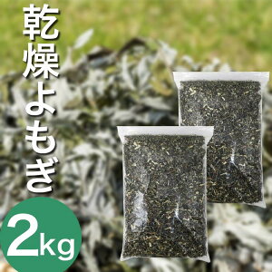 yӂ邳Ɣ[Łz ͔|Ԓ_sgp  1kg ` 2kg Gh w엿sgp   M C  N e s    G
