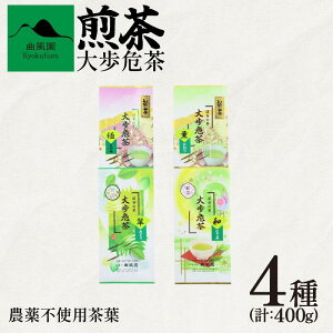 yӂ邳Ɣ[Łz  Β  _sgp 400g ( 100g × 4 ) Zbg  t { ̋Z N₩ F | a Y Y 뒃 R钃   Ε Mtg 