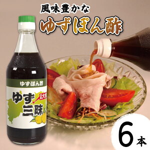 yӂ邳Ɣ[Łz 䂸 || 䂸|| 500ml 6{ Mq Mq|| ۂ| ʏ` | 䂸ʏ` Mqʏ` ʕ k ݂ t[c  hg T_    N   Ε 