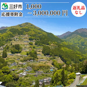 yӂ邳Ɣ[Łz y ԗiȂ z 1,000~ ` 3,000,000~  ODs ւ  񕍋