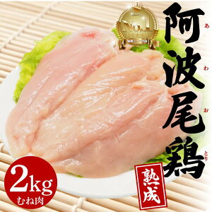 yӂ邳Ɣ[Łz g{ ނ˓ 2kg ① n{ {ނ˓ Y { l Y uh{ W[V[ |    lC  BBQ o[xL[ `L Xe[L 