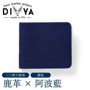 yӂ邳Ɣ[Łz z  Y v F F  ܂z EHbg J[h |Pbg  g vi Ԕނ̕z J[hP[X y  t@bV  ANZ