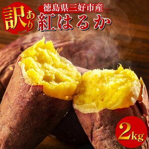 yӂ邳Ɣ[Łz 󂠂 ܂ g͂邩 2kg Y 1 100g`200g yt Y V   Tc}C Ă Ă ϕ X[v  w XC[c ACX َq qǂ 