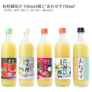 yӂ邳Ɣ[Łzakʏ` 700ml 4+킹 700ml