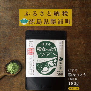 yӂ邳Ɣ[ŁzȂƂyK̗tz180g