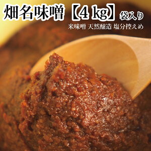 yӂ邳Ɣ[ŁzX ʂ蔄 4kg