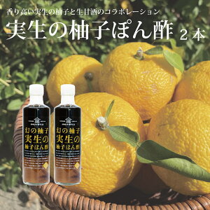 yӂ邳Ɣ[ŁzXX ̗Mqۂ| 270ml×2{