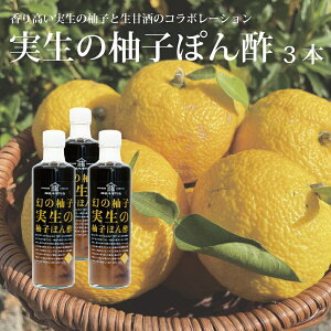 yӂ邳Ɣ[ŁzXX ̗Mqۂ| 270ml×3{