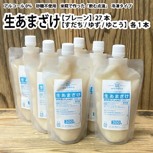 yӂ邳Ɣ[Łz܂ 300g×6{Zbgiv[ 3{AE䂸E䂱 e1{j