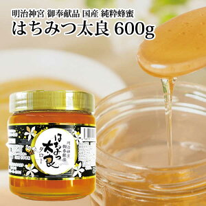 yӂ邳Ɣ[Łz ݂͂ 600g