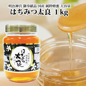 yӂ邳Ɣ[Łz݂͂ 1kg