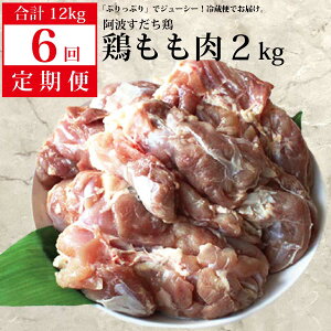 yӂ邳Ɣ[Łz y6zg{  2kg