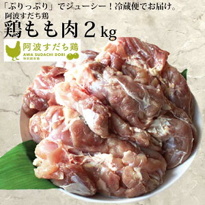yӂ邳Ɣ[Łz g{  2kg