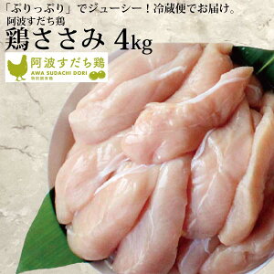 yӂ邳Ɣ[Łz g{  4kg