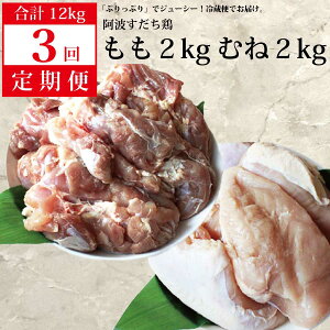 yӂ邳Ɣ[Łz y3zg{ Eނ˓ e2kg