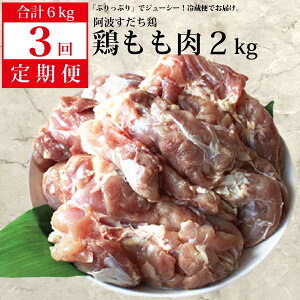 yӂ邳Ɣ[Łzy3zg{  2kg