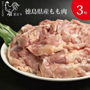 yӂ邳Ɣ[Łzgʂǂ  3kg