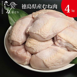 yӂ邳Ɣ[Łzgʂǂ ނ˓ 4kg