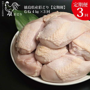 yӂ邳Ɣ[Łzy3zgʂǂ ނ˓ 4kg