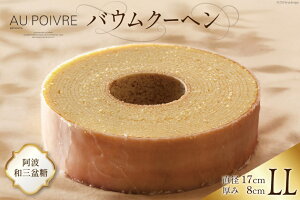 yӂ邳Ɣ[ŁzoEN[wyLLTCYz