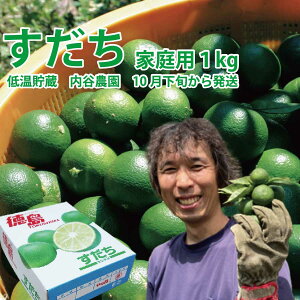 yӂ邳Ɣ[ŁzJ_ ቷ ƒp 1kg